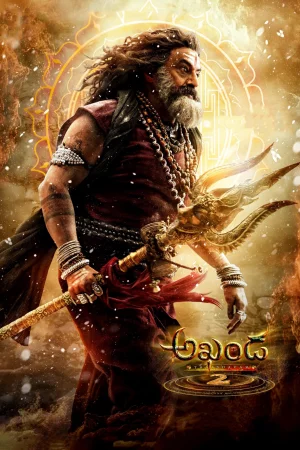 Akhanda 2: Thaandavam 2025 Hindi, Tamil, Full Movie Download HD Watch Online Free bolly4u Akhanda 2: Thaandavam 2025 Hindi, Tamil, Full Movie Download HD Watch Online Free bolly4u