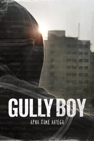 Gully Boy 2019 Hindi Full Movie Download HD Watch Online Free bolly4u