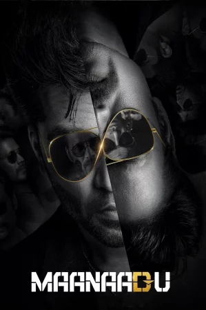 Maanaadu 2021 HD  Full Movie Download HD