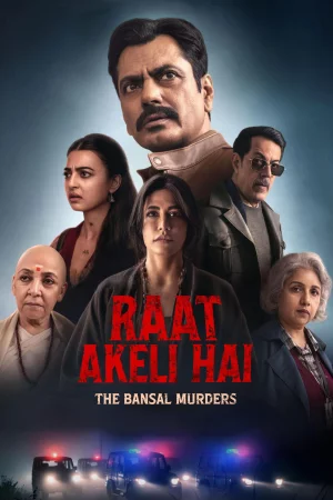 Remains 2011 Hindi Full Movie Download 720p 480p