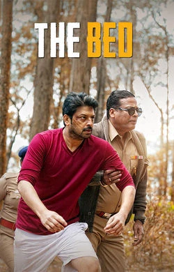 Remains 2011 Tamil, Hindi, Telugu Full Movie Download 720p 480p