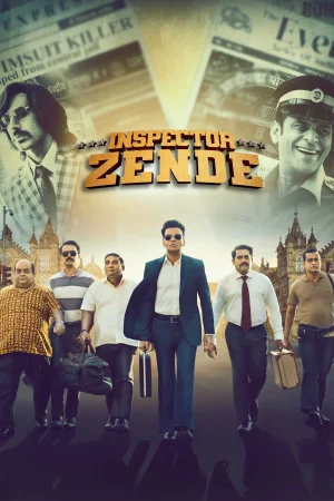 Inspector Zende 2025 HD  Full Movie Download HD