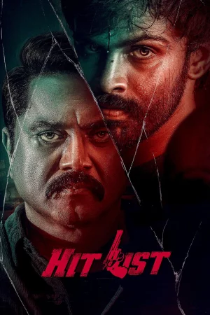 Remains 2011 Hindi Full Movie Download 720p 480p