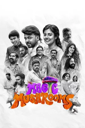Remains 2011 Malayalam, Telugu, Full Movie Download 720p 480p