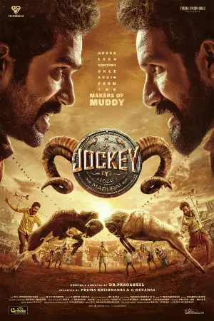 Remains 2011 Tamil, Hindi, Full Movie Download 720p 480p