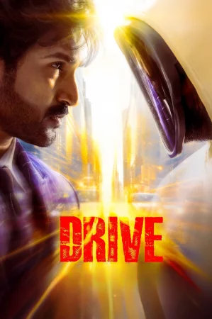 Remains 2011 Hindi Full Movie Download 720p 480p