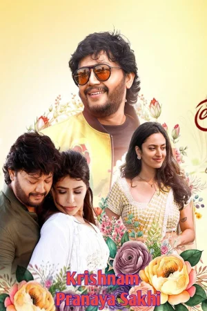 Remains 2011 Hindi Full Movie Download 720p 480p