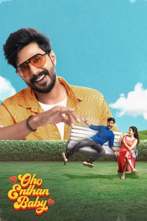 Remains 2011 Hindi Full Movie Download 720p 480p