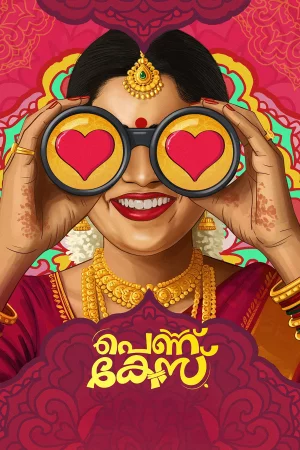 Pennu Case 2026 Malayalam, Telugu, Full Movie Download CAM Watch Online Free bolly4u