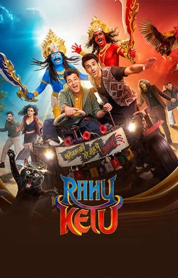 Rahu Ketu 2026 HD  Full Movie Download HD