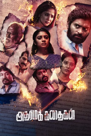 Adharma Kadhaigal 2024 Hindi Full Movie Download HD Watch Online Free bolly4u