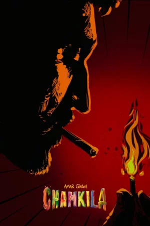 Remains 2011 Hindi Full Movie Download 720p 480p