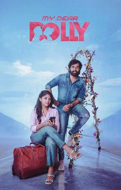 My Dear Dolly 2026 CAM  Full Movie Download CAM