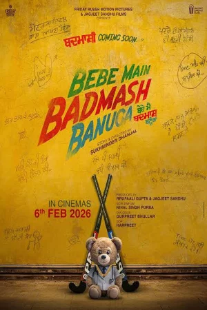 Remains 2011 Punjabi, Hindi Full Movie Download 720p 480p