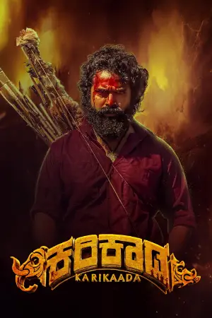 Karikaada 2026 Tamil, Hindi, Full Movie Download TC Watch Online Free bolly4u