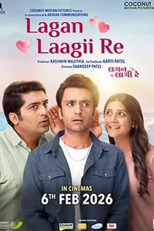 Lagan Laagii Re 2026 TC  Full Movie Download TC