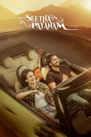 Seetha Payanam 2026 Tamil, Hindi, Full Movie Download TC Watch Online Free bolly4u