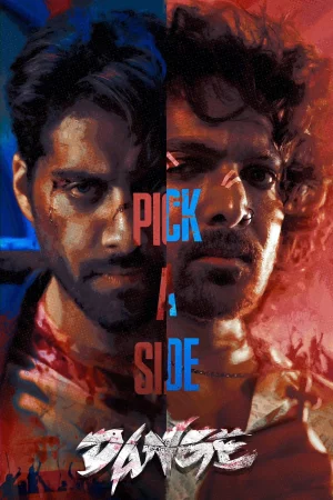 Remains 2011 Hindi Full Movie Download 720p 480p