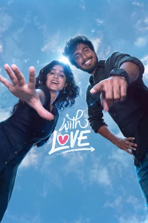 Remains 2011 Tamil, Telugu, Full Movie Download 720p 480p