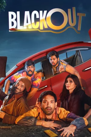 Remains 2011 Hindi Full Movie Download 720p 480p