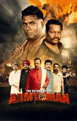Remains 2011 Hindi, Telugu, Full Movie Download 720p 480p