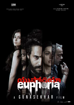 Euphoria 2026 Telugu, Hindi, Full Movie Download CAM Watch Online Free bolly4u