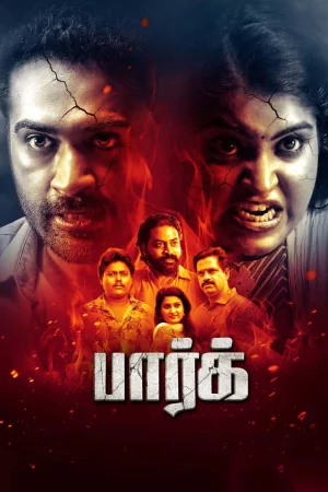 Remains 2011 Hindi Full Movie Download 720p 480p