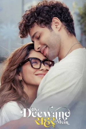 Remains 2011 Hindi, Bengali, Full Movie Download 720p 480p