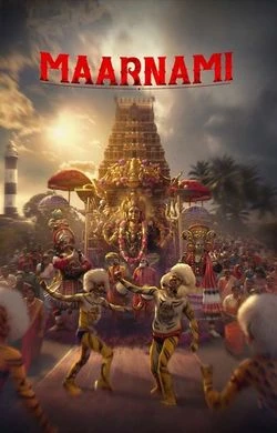 Maarnami 2026 TS  Full Movie Download TS