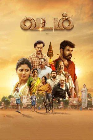 Remains 2011 Tamil, Hindi, Full Movie Download 720p 480p