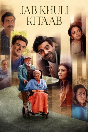 Remains 2011 Hindi Full Movie Download 720p 480p