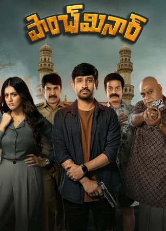Remains 2011 Hindi Full Movie Download 720p 480p