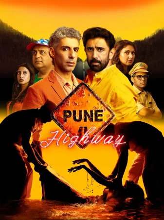 Remains 2011 Hindi Full Movie Download 720p 480p