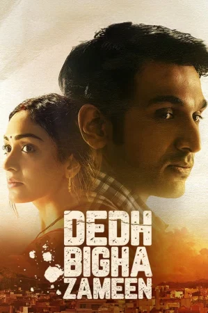 Remains 2011 Hindi Full Movie Download 720p 480p