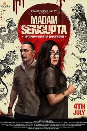 Madam Sengupta 2025 Hindi Full Movie Download HD Watch Online Free bolly4u