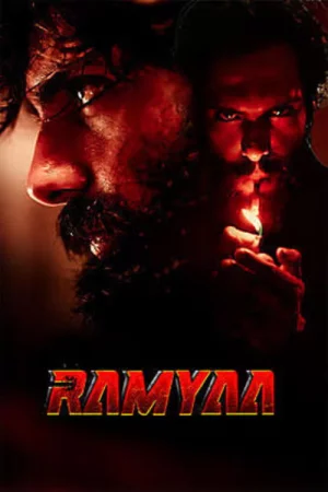 Remains 2011 Hindi, Tamil Full Movie Download 720p 480p