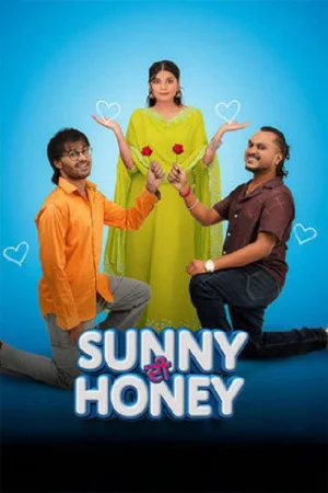 Sunny Di Honey 2026 HD  Full Movie Download HD