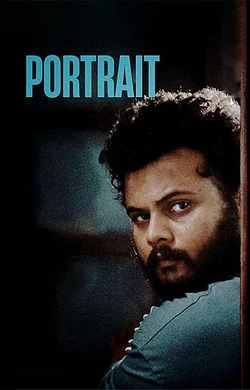 Portraits 2026 Marathi, Tamil Full Movie Download TC Watch Online Free bolly4u