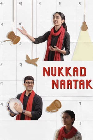 Nukkad Naatak 2026 Hindi, Tamil Full Movie Download HD Watch Online Free bolly4u Nukkad Naatak 2026 Hindi, Tamil Full Movie Download HD Watch Online Free bolly4u
