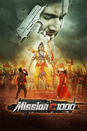 Remains 2011 Hindi, Bengali Full Movie Download 720p 480p