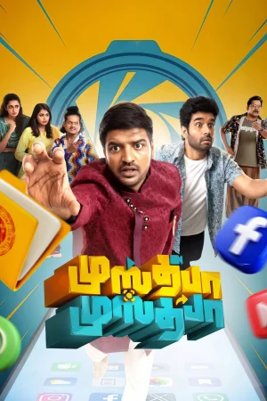 Mustafa Mustafa 2026 Tamil, Hindi Full Movie Download TS Watch Online Free bolly4u