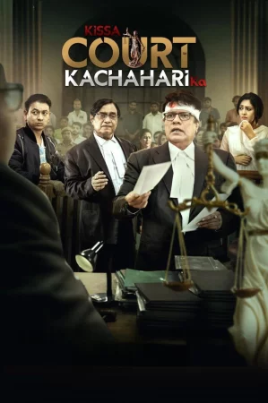 Remains 2011 Hindi, Tamil Full Movie Download 720p 480p