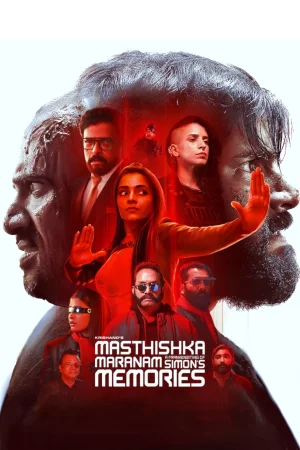 Remains 2011 Malayalam, Hindi, Full Movie Download 720p 480p