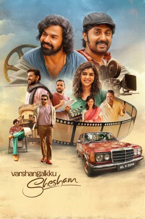 Remains 2011 Hindi Full Movie Download 720p 480p