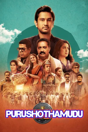 Remains 2011 Hindi Full Movie Download 720p 480p