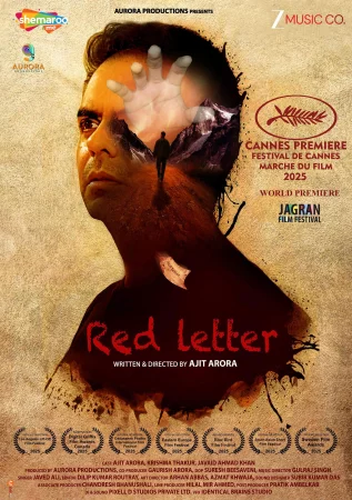 Red Letter 2025 Hindi Full Movie Download HD Watch Online Free bolly4u