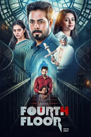 Remains 2011 Tamil, Hindi, Full Movie Download 720p 480p