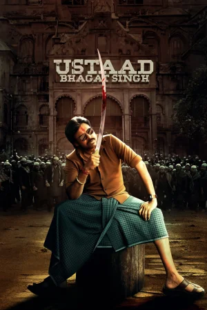 Remains 2011 Telugu, Bengali, Full Movie Download 720p 480p