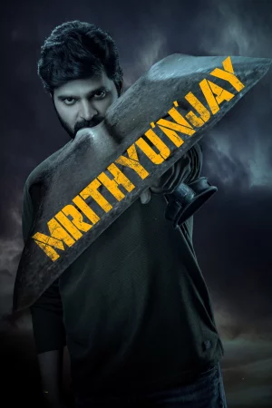 Mrithyunjay 2026 Telugu, Hindi Full Movie Download HD Watch Online Free bolly4u Mrithyunjay 2026 Telugu, Hindi Full Movie Download HD Watch Online Free bolly4u