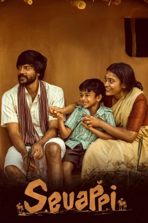 Remains 2011 Hindi, Tamil Full Movie Download 720p 480p